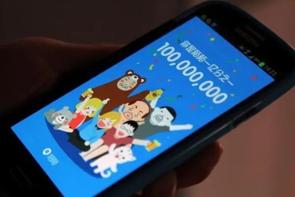 什么是momo交易所？